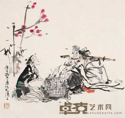 施大畏 对弈图 片 45×48cm